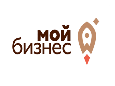 Предоставление субсидий (грантов) субъектам малого и среднего предпринимательства.