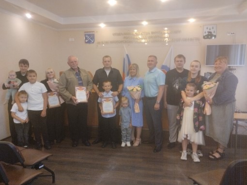 День Семьи, Любви и Верности!.