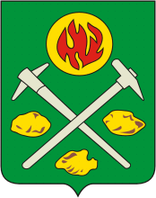 Сертификат.