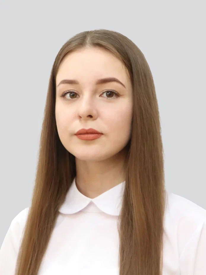 Шишикина Карина Руслановна.