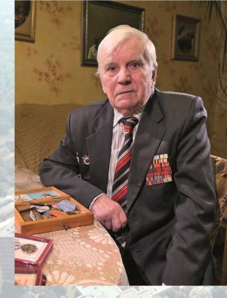 ИЛЬИЦИНСКИЙ АЛЕКСЕЙ ВАСИЛЬЕВИЧ.