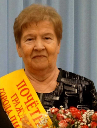 ПЕТРОВА НАДЕЖДА ВАСИЛЬЕВНА.